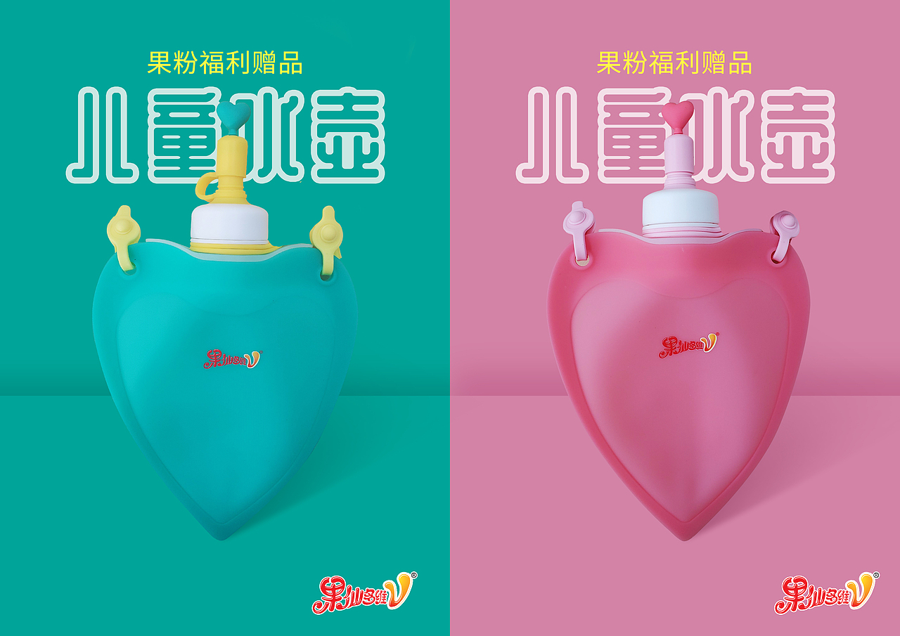 平面设计（图ZMjA5MTQyMDIw） - 包装 - 站酷设计师chenwangda原创素材 - 站酷ZCOOL