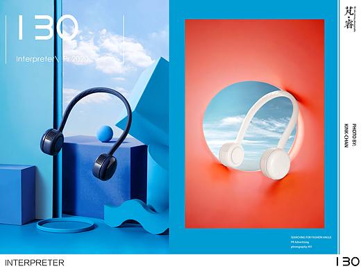 INTERPRETER×GUZI挂脖风扇拍摄