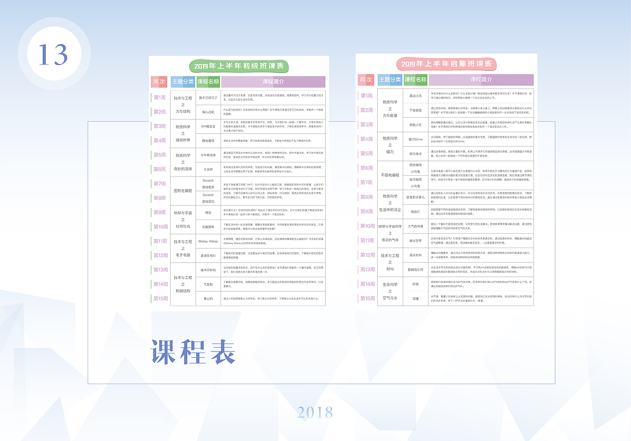 作品集（图ZMTcwODA3OTY4） - 其他平面 - 站酷设计师不言亦无言原创素材 - 站酷ZCOOL