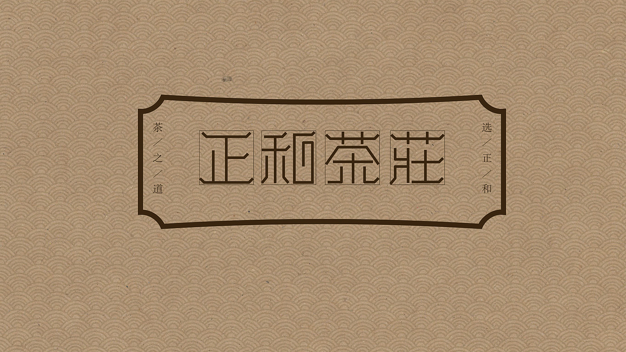 每天字体（图ZMTkyMjA5OTgw） - 字体/字形 - 站酷设计师焕焕信品原创素材 - 站酷ZCOOL