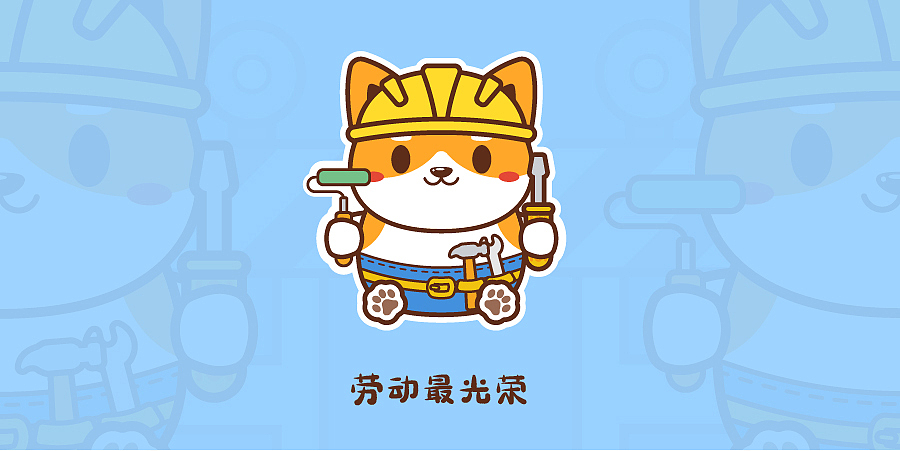 《黄小汪》盲盒概念设定（图ZMjA3MTE4NzM2） - 创作习作 - 站酷设计师伯毅狼原创素材 - 站酷ZCOOL