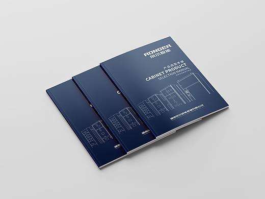 高低压产品画册