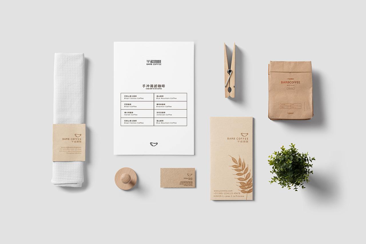 性冷淡风《半畝咖啡》LOGO一枚（图ZNTE4NDQ0NzI=） - Logo - 站酷设计师可啦思议原创素材 - 站酷ZCOOL