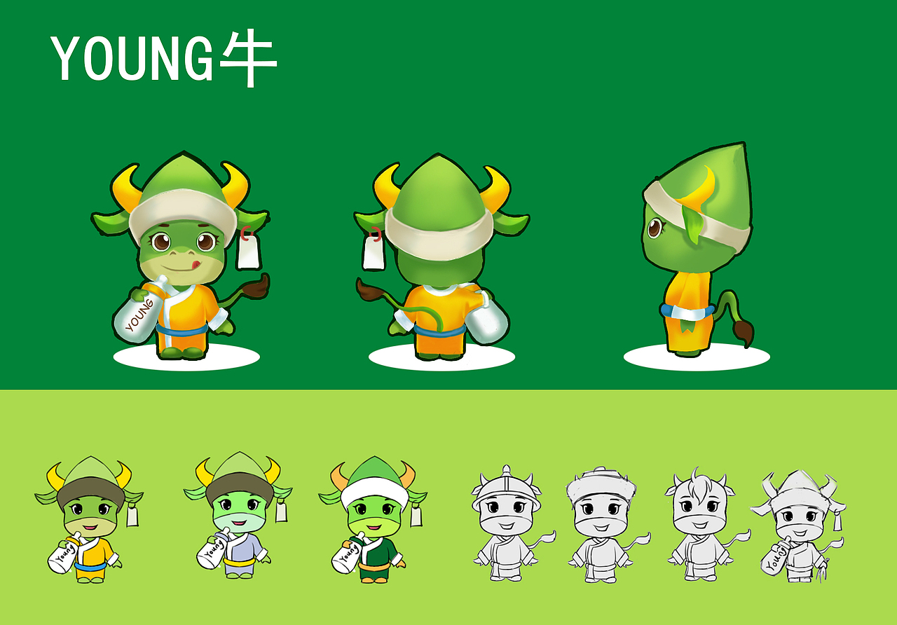 ip设计young牛（图ZMTUzMjA3MDU2） - 游戏原画 - 站酷设计师法都挺原创素材 - 站酷ZCOOL
