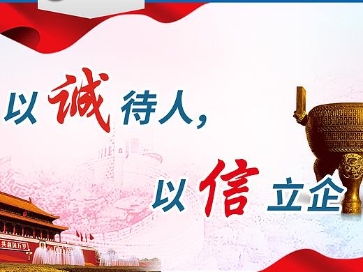 网页设计（个人主页-ZNDg2MDU3NzY=） - 企业官网 - 站酷设计师DesignLiangrui原创素材 - 站酷ZCOOL