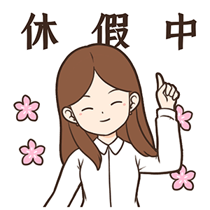 微信表情丨职场必备表情 今天又是努力搬砖的一天(图ZMjU1NzkzMzEy) - 网络表情 - 站酷设计师江浩大叔工作室原创素材 - 站酷ZCOOL