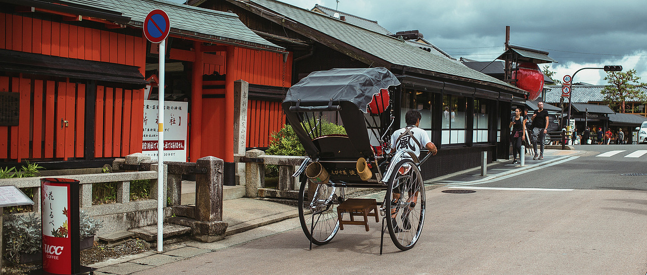 京都街头巷尾（上）（图ZOTM4NDAyMTI=） - 人文/纪实摄影 - 站酷设计师Whoiam_an原创素材 - 站酷ZCOOL