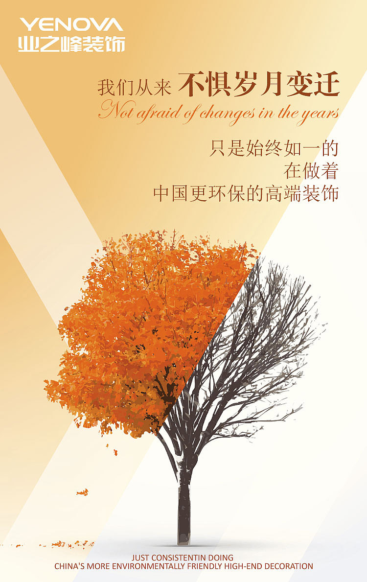 最近做的一些图（线上线下杂七杂八）（图ZMTA2MDczNTI4） - 其他平面 - 站酷设计师舍予舍予原创素材 - 站酷ZCOOL