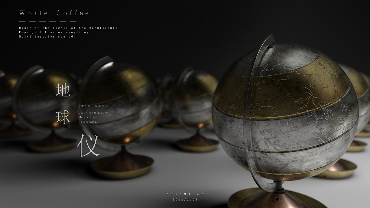 渲染练习（图ZMTEzMzQwNDg4） - 其他三维 - 站酷设计师銳客原创素材 - 站酷ZCOOL