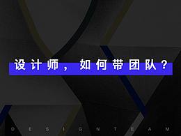 总结文章