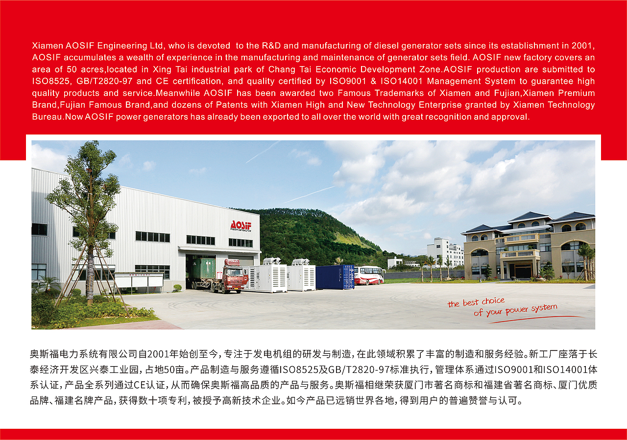 台历（图ZMjMwODQ5OTI4） - 书籍/画册 - 站酷设计师IvyLxx原创素材 - 站酷ZCOOL