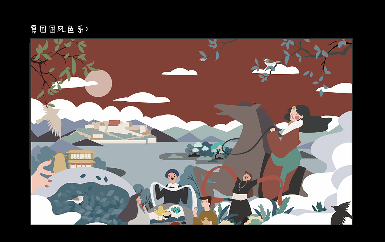 小清新扁平包装插画&代餐青稞系列产品包装