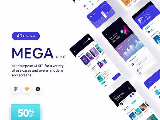 MEGA一款电子书城听书阅读APP界面设计附源文件