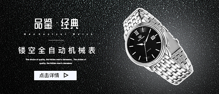 广告（图ZMTcxNzg3NTEy） - 运营设计 - 站酷设计师滴爱克斯原创素材 - 站酷ZCOOL