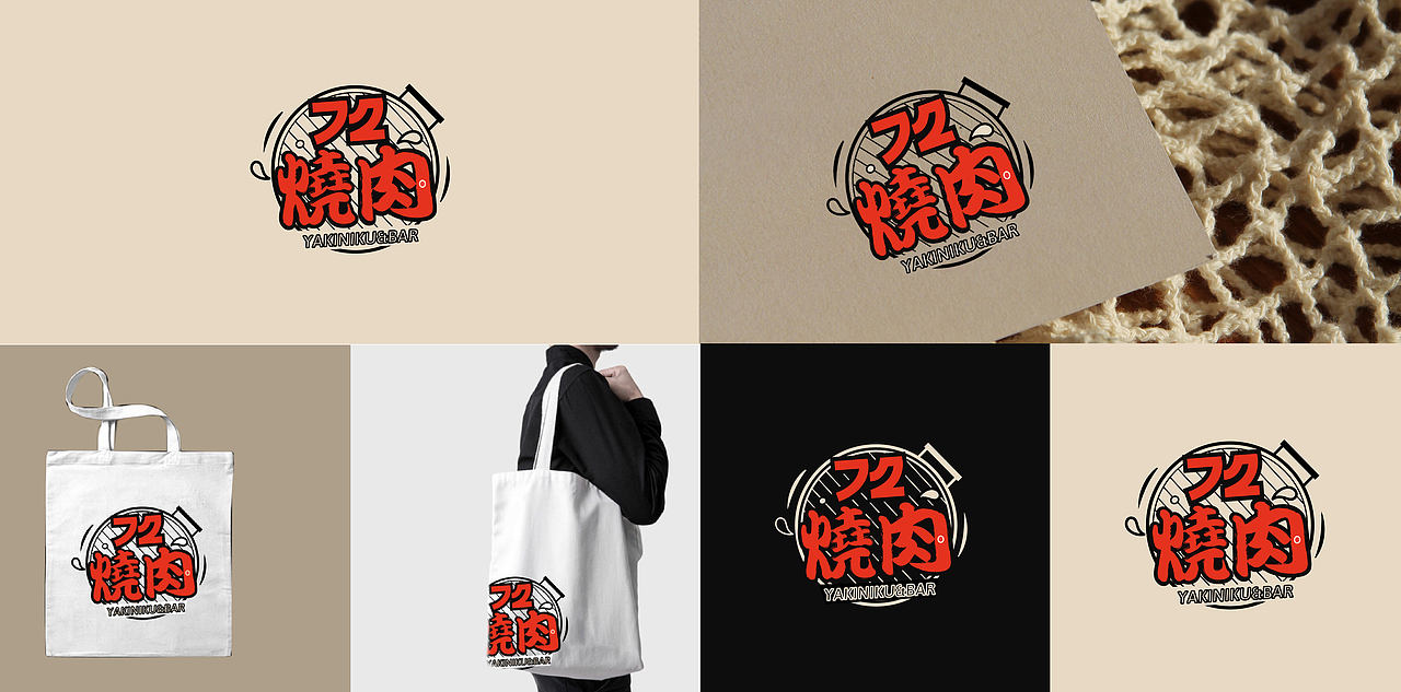 2021品牌logo合集（图ZMjU3NDQzODQw） - Logo - 站酷设计师wenlingyu原创素材 - 站酷ZCOOL