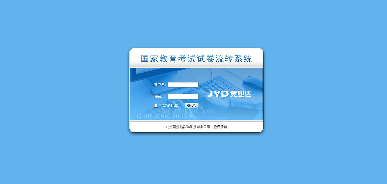 作品5（图ZMTAzNDA4MDA=） - 软件界面 - 站酷设计师哆啦狗狗原创素材 - 站酷ZCOOL
