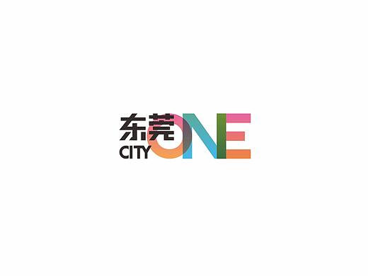 商业地产提案搞