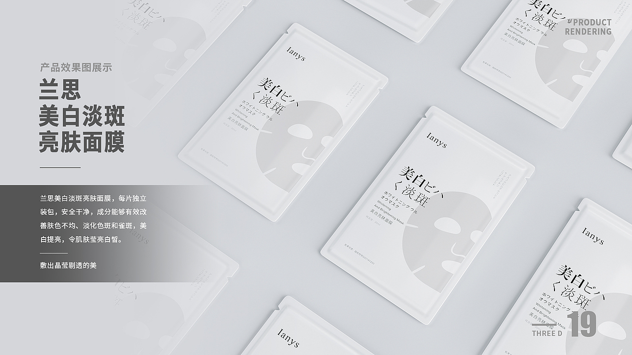 工作内容整理一下