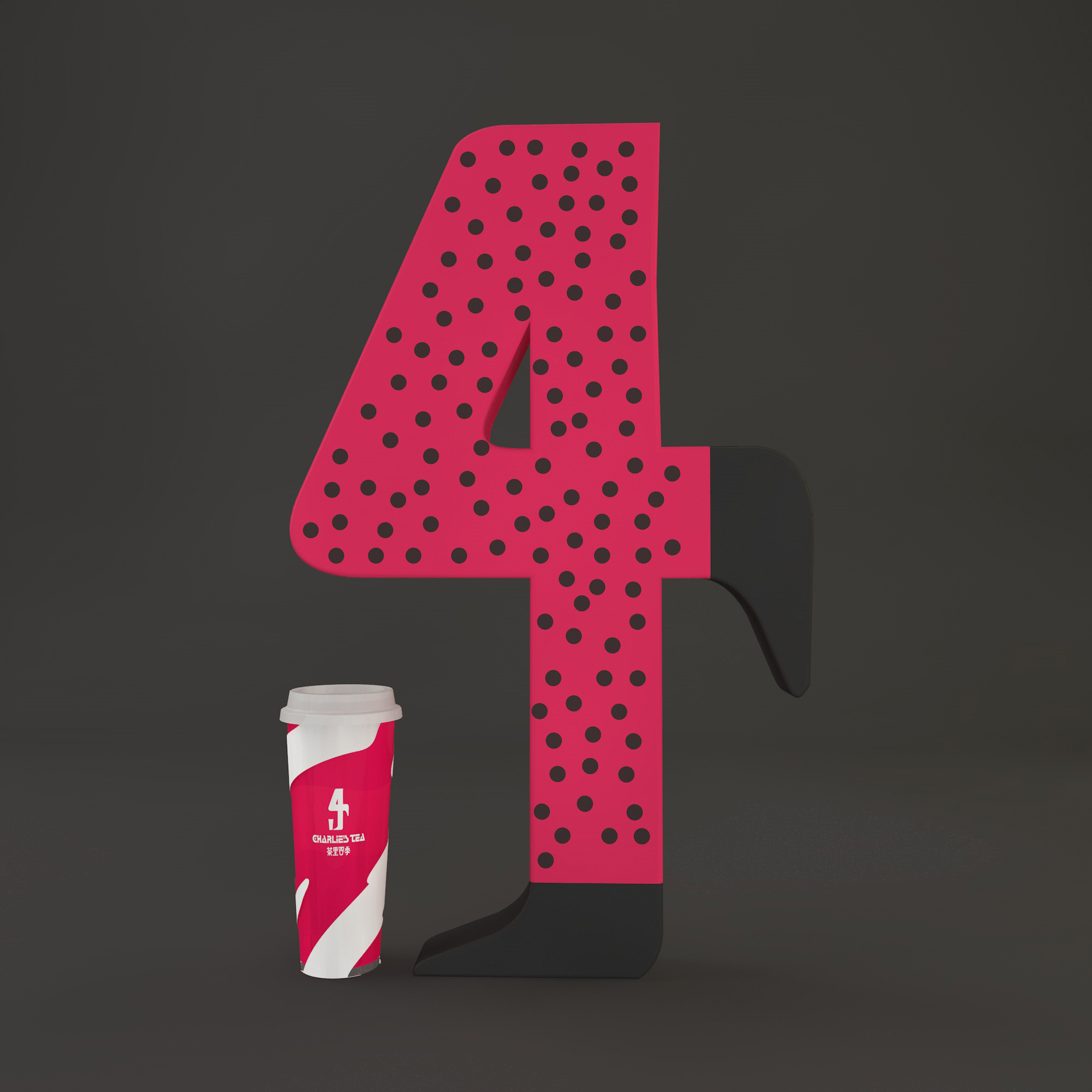 管井案例丨 茶里四季（品牌视觉+店铺整体落地）（图ZMTU4NTk5Mzky） - 品牌 - 站酷设计师管井原创素材 - 站酷ZCOOL