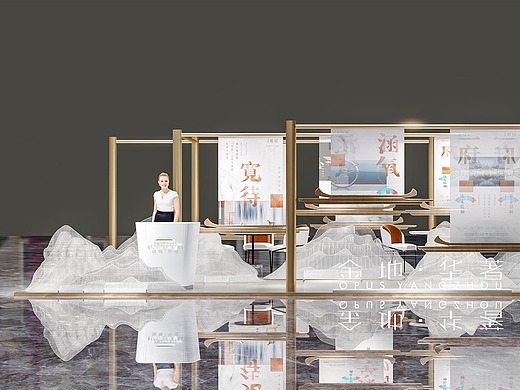 城市展厅创意方案