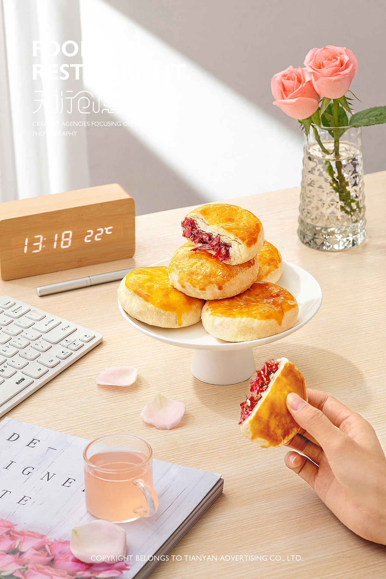 彩云之南-好吃的鲜花饼和云腿小饼来了！（图ZMjU5MDE0OTY0） - 美食摄影 - 站酷设计师天衍创意原创素材 - 站酷ZCOOL