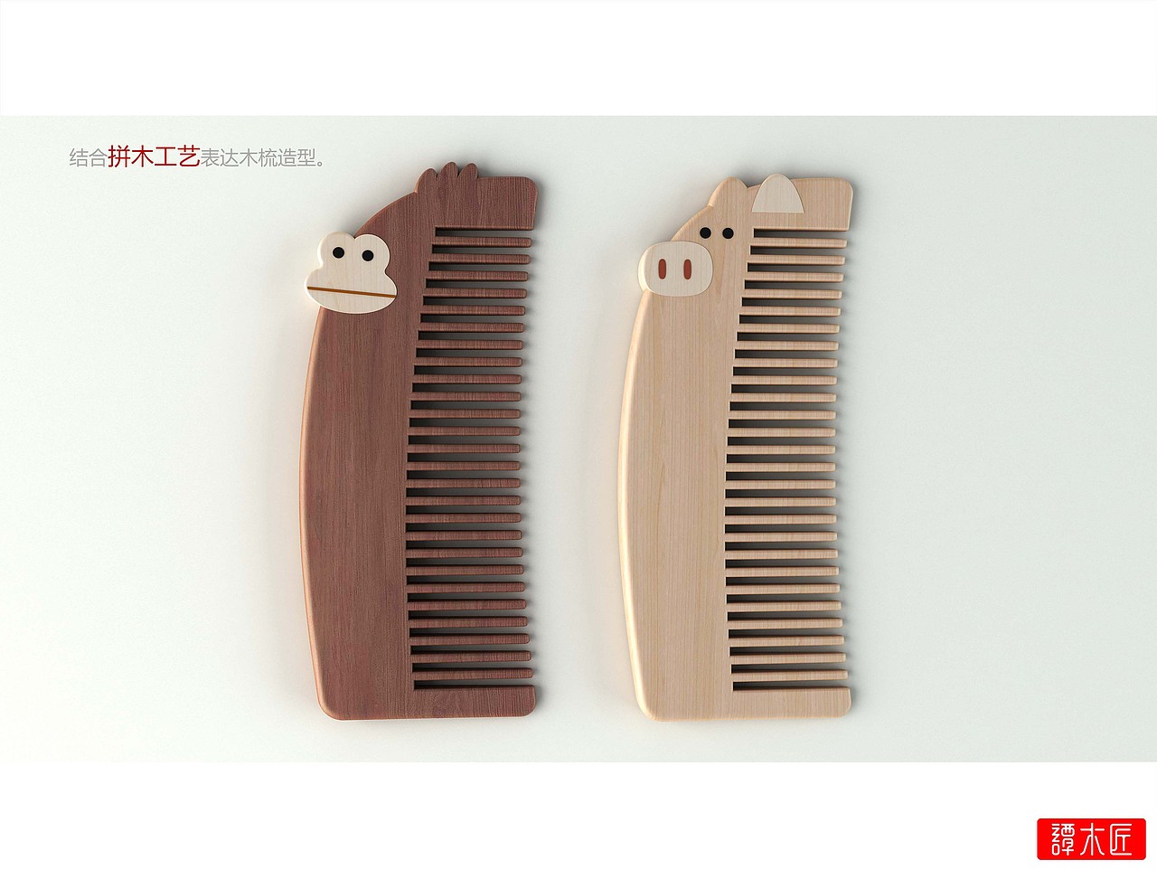 七夕 情人节镜梳套装系列（图ZNTUxNzkzMzY=） - 生活用品 - 站酷设计师shkhzy原创素材 - 站酷ZCOOL