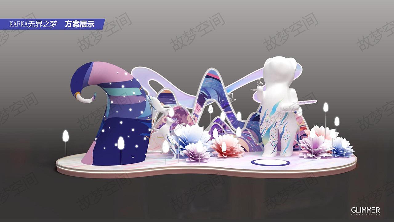 商业美陈—无界之梦