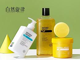 日常会员-自然旋律