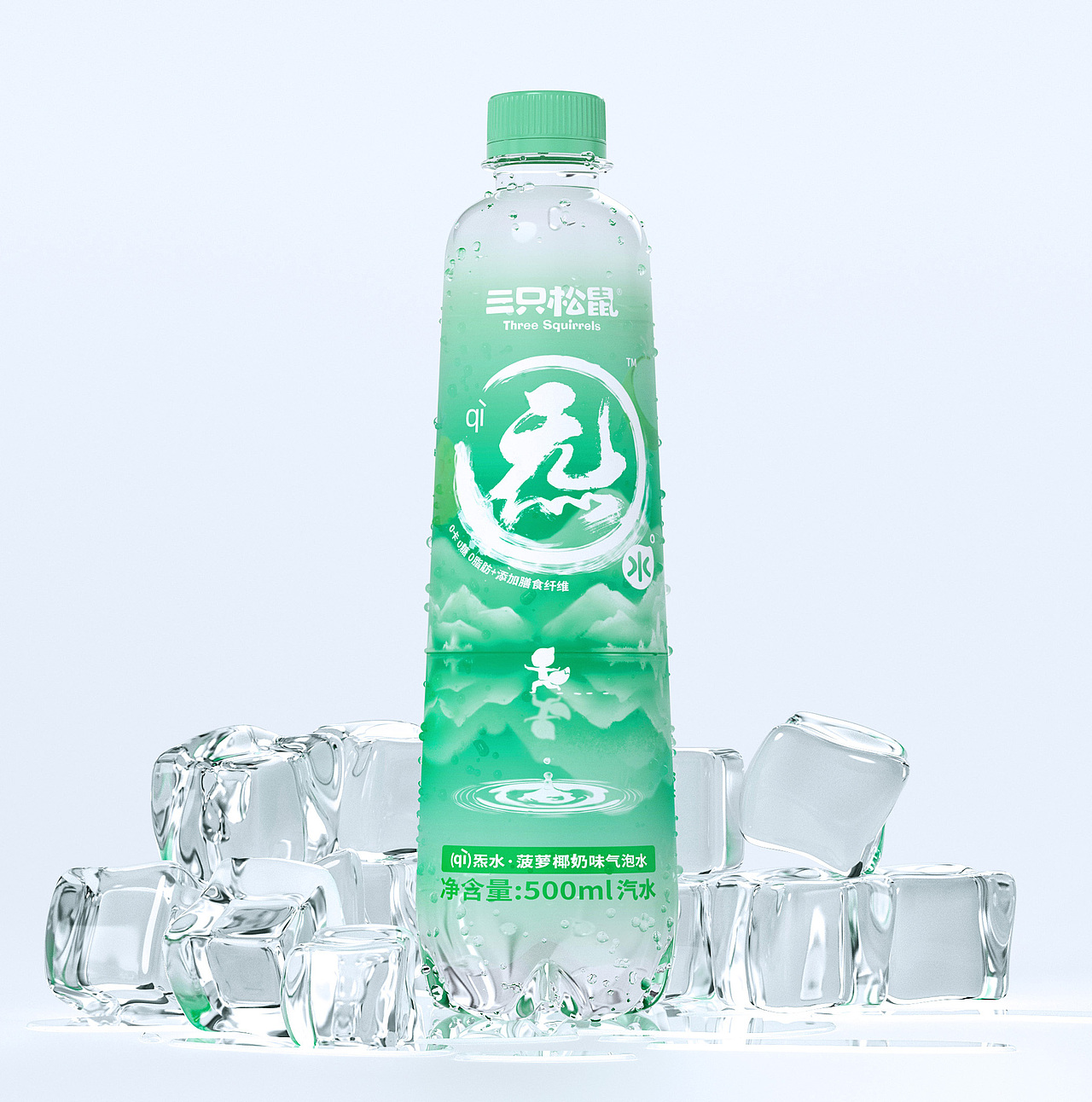三只松鼠 x 蓝色盛火:玩转宇宙原始力量“炁”(图ZMjY3OTg3ODc2) - 包装 - 站酷设计师蓝色盛火原创素材 - 站酷ZCOOL
