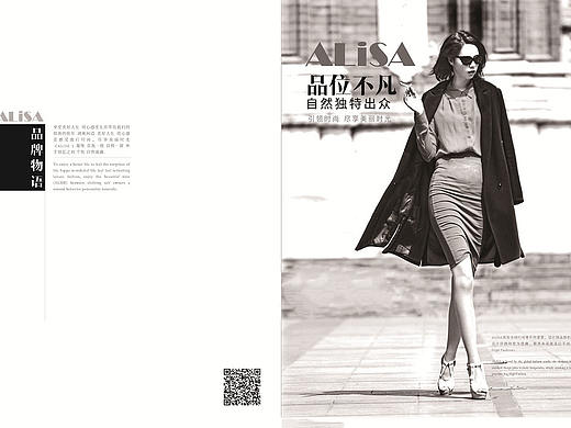 一套画册（个人主页-ZMjUxMzMwODg=） - 书籍/画册 - 站酷设计师米尔Mier原创素材 - 站酷ZCOOL