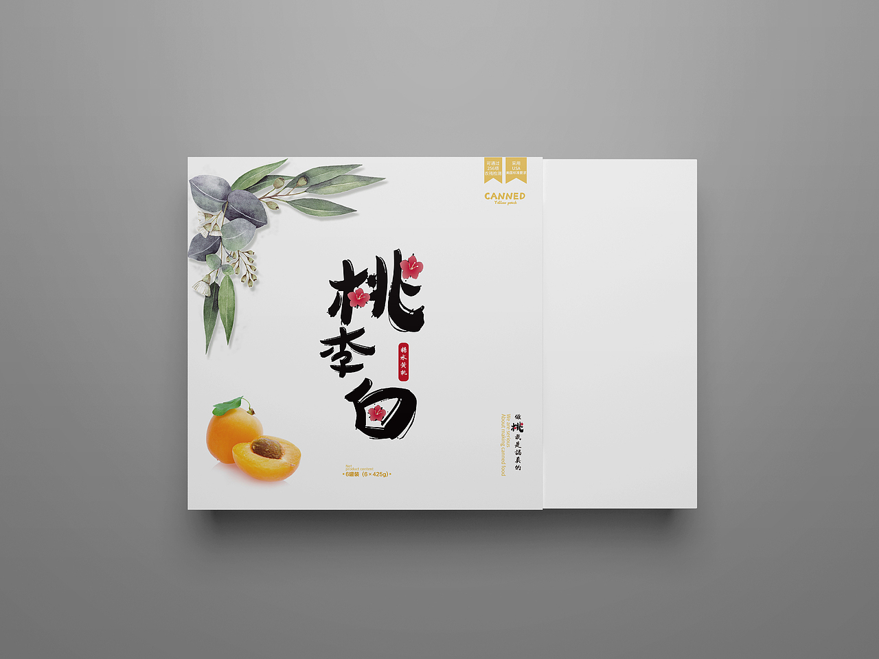《桃李白·黄桃罐头》 在线拓美思设计师:逸凡|平面|包装|拓美思艺术