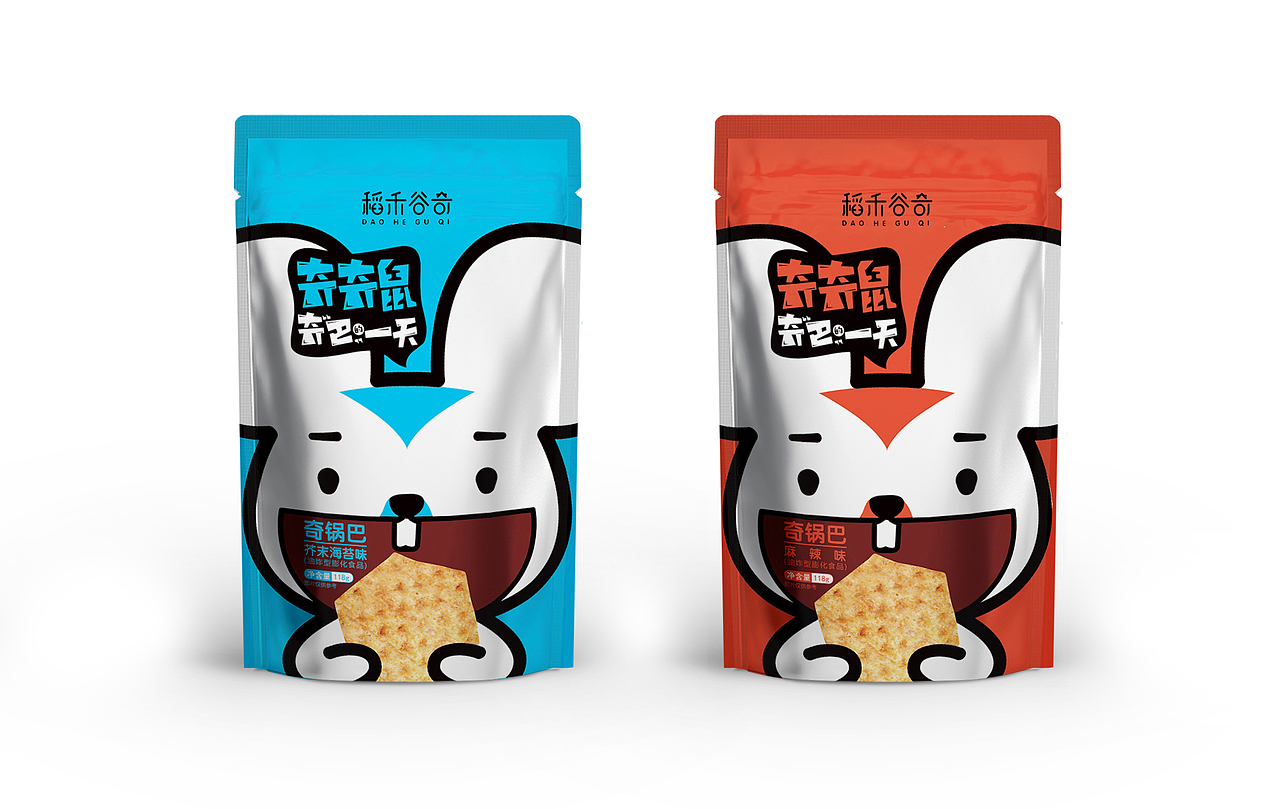 2018,包装让产品有生命!