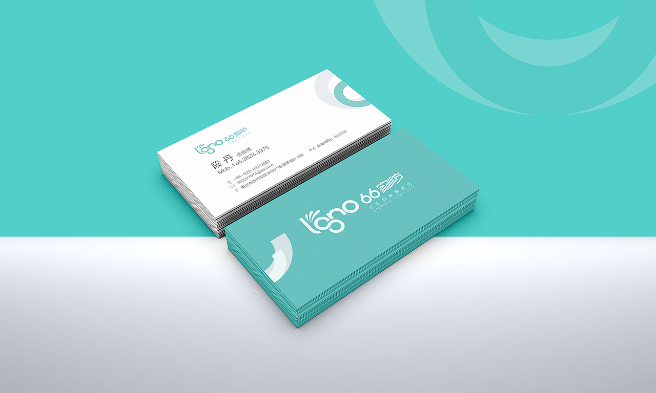 家纺VI（图ZMjAyMDcwNTM2） - 品牌 - 站酷设计师甲一设计66原创素材 - 站酷ZCOOL