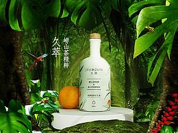 绿植画册类