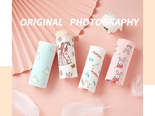 少女心儿童内裤走一波~