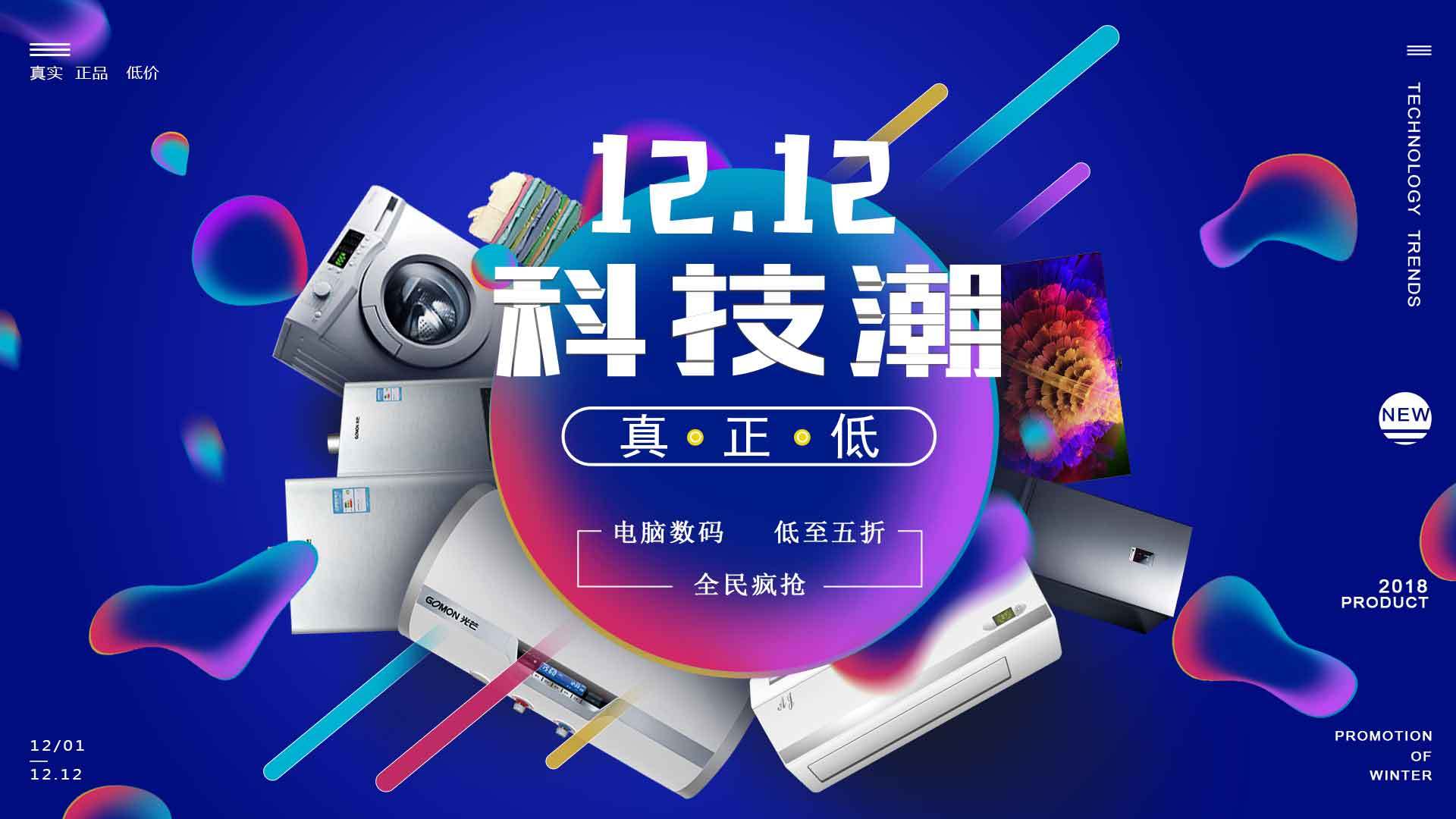 家乡网站建设海报教程高清_(网页设计家乡类网站 报告怎么写)