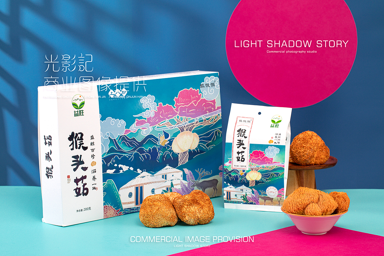 光影记出品 - 电商产品菌菇类干货拍摄（图ZMTk2NTM4MzEy） - 产品摄影 - 站酷设计师光影记摄影工作室原创素材 - 站酷ZCOOL