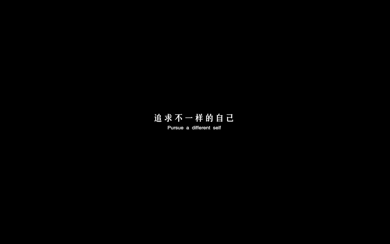 中模 翠儿 形象片（图ZMjUzODU2MDEy） - 短片 - 站酷设计师CHEN晚晴原创素材 - 站酷ZCOOL