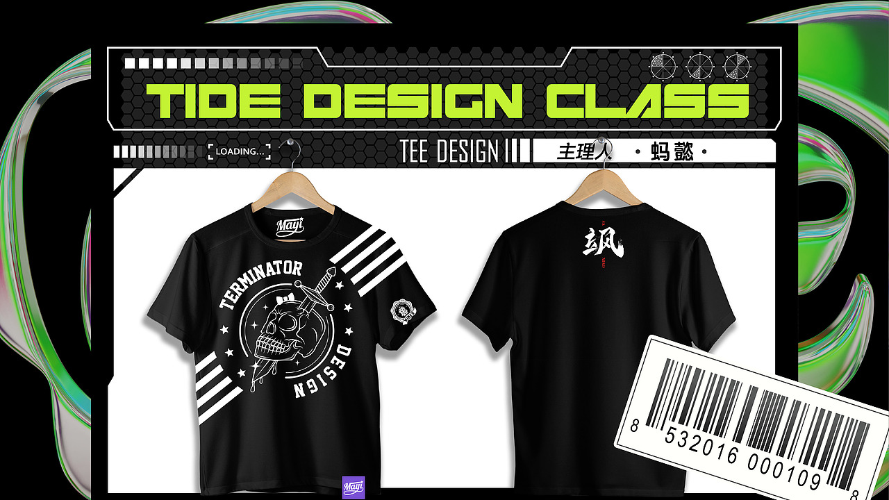 2021年上半年作品集