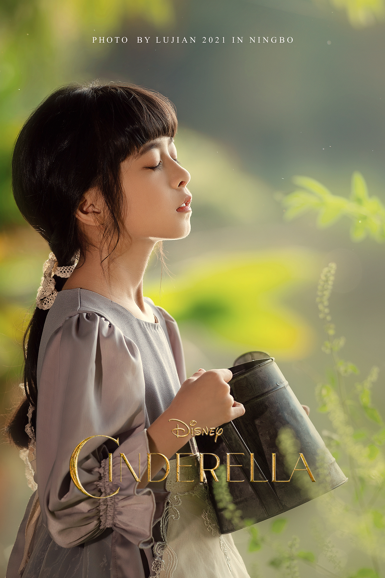 油画里走出来的灰姑娘