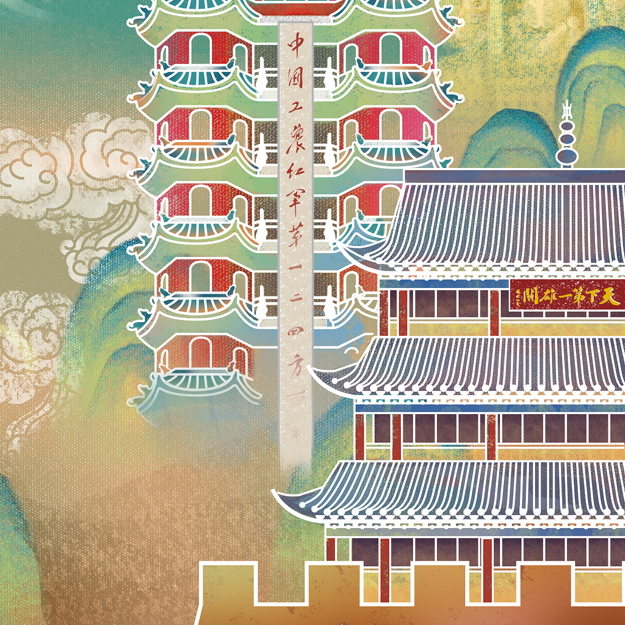【插画练习】甘肃人文-国风插画（图ZMjYxOTk1MzAw） - 创作习作 - 站酷设计师liang慢慢原创素材 - 站酷ZCOOL