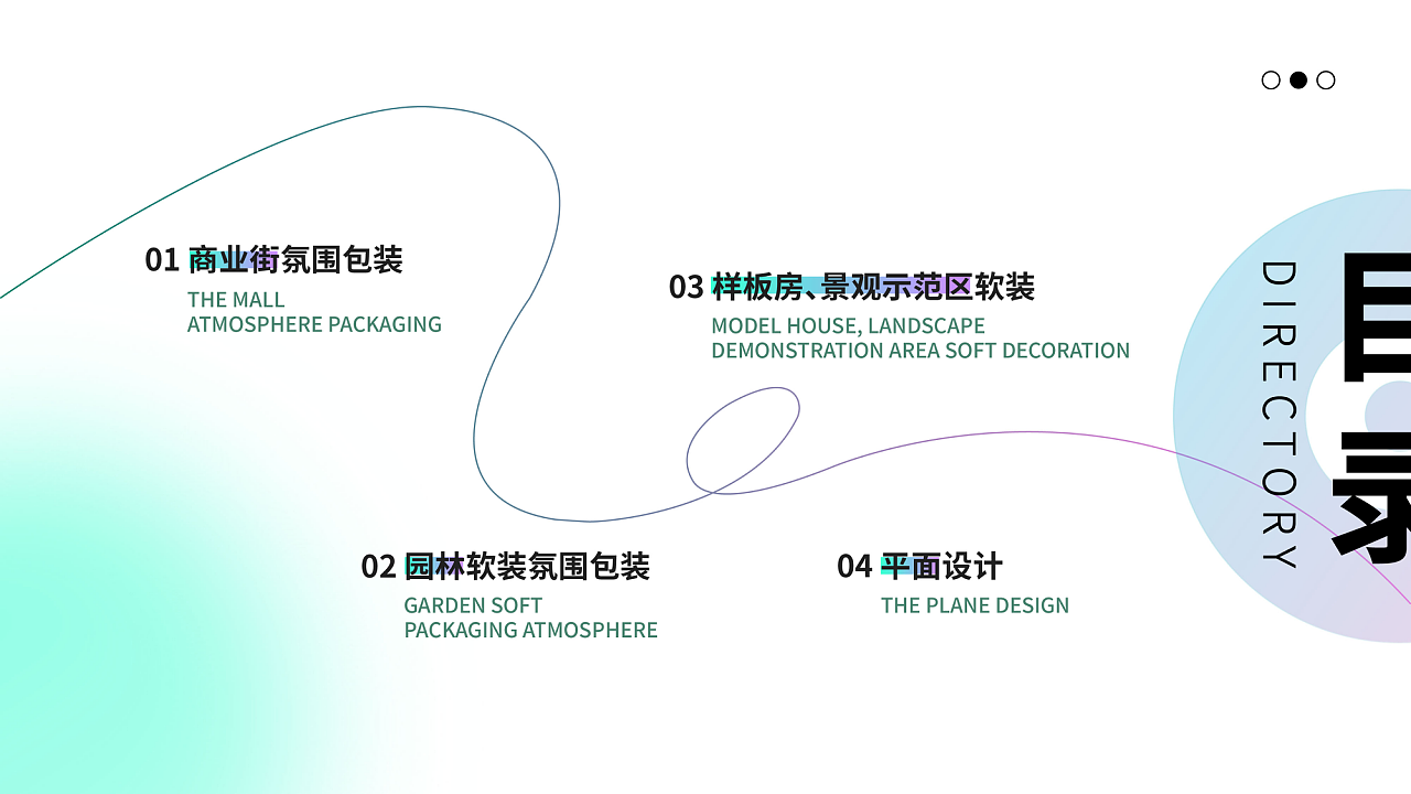 作品集（图ZMjY0Mzk4Nzg4） - 其他平面 - 站酷设计师渺小的ant原创素材 - 站酷ZCOOL