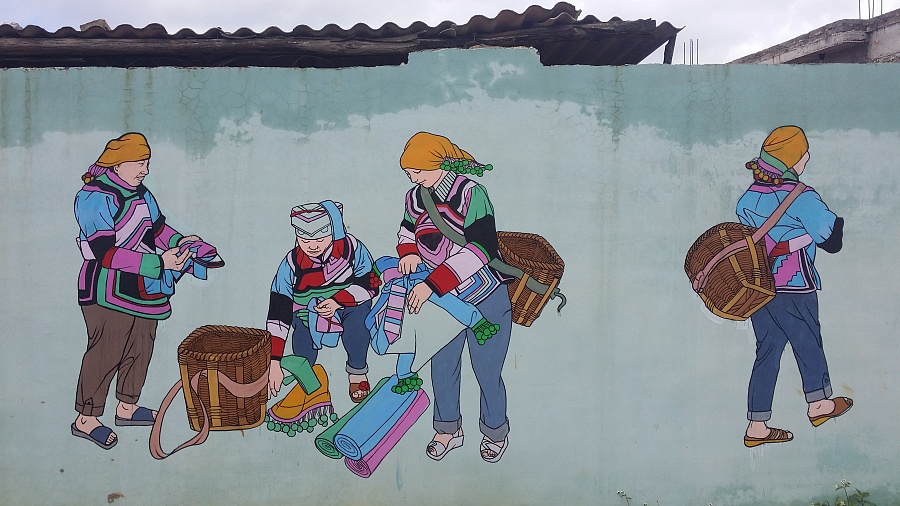 彝族聚居区学生汉语言关突破双语学习论文