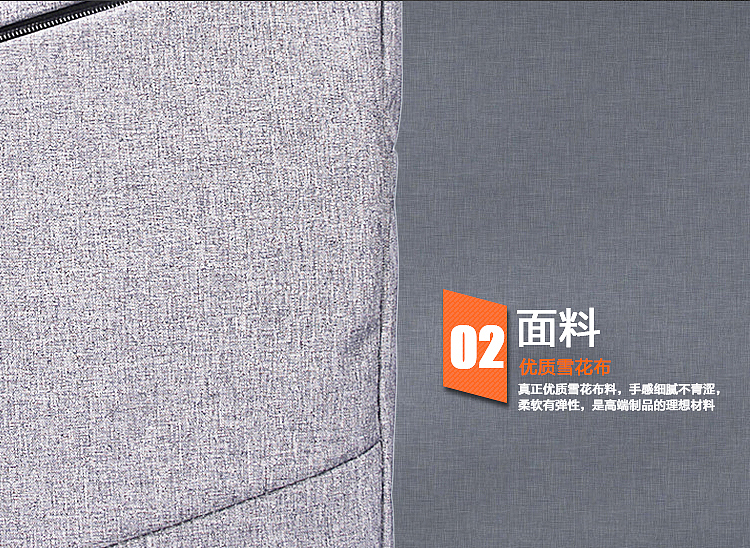 商务双肩包详情