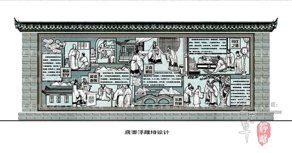 广场浮雕设计,专业广场浮雕设计,广场浮雕设计公司,广场浮雕设计厂家,郑州广场浮雕设计,广场浮雕设计(图2)