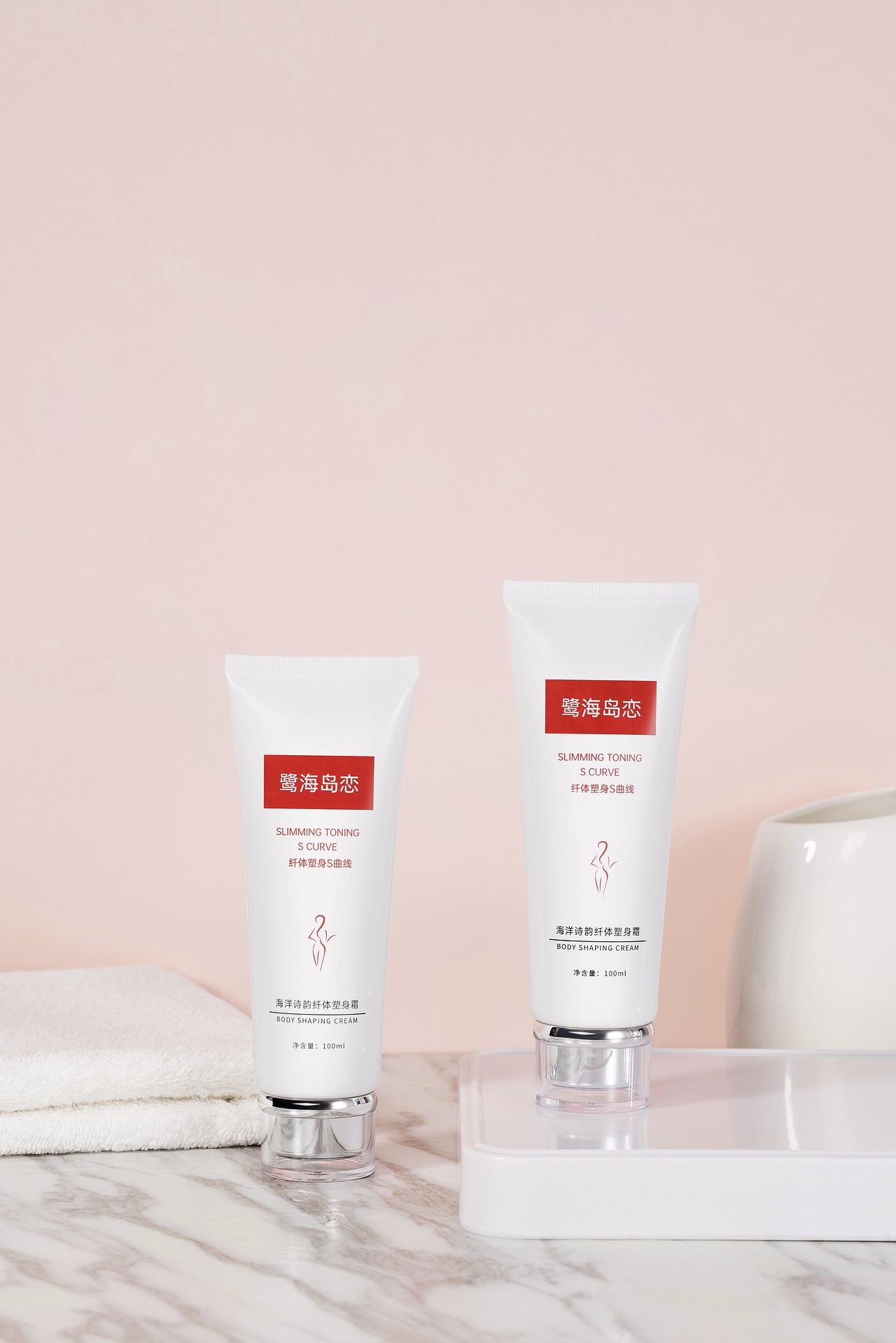 电商产品摄影 | 塑身霜