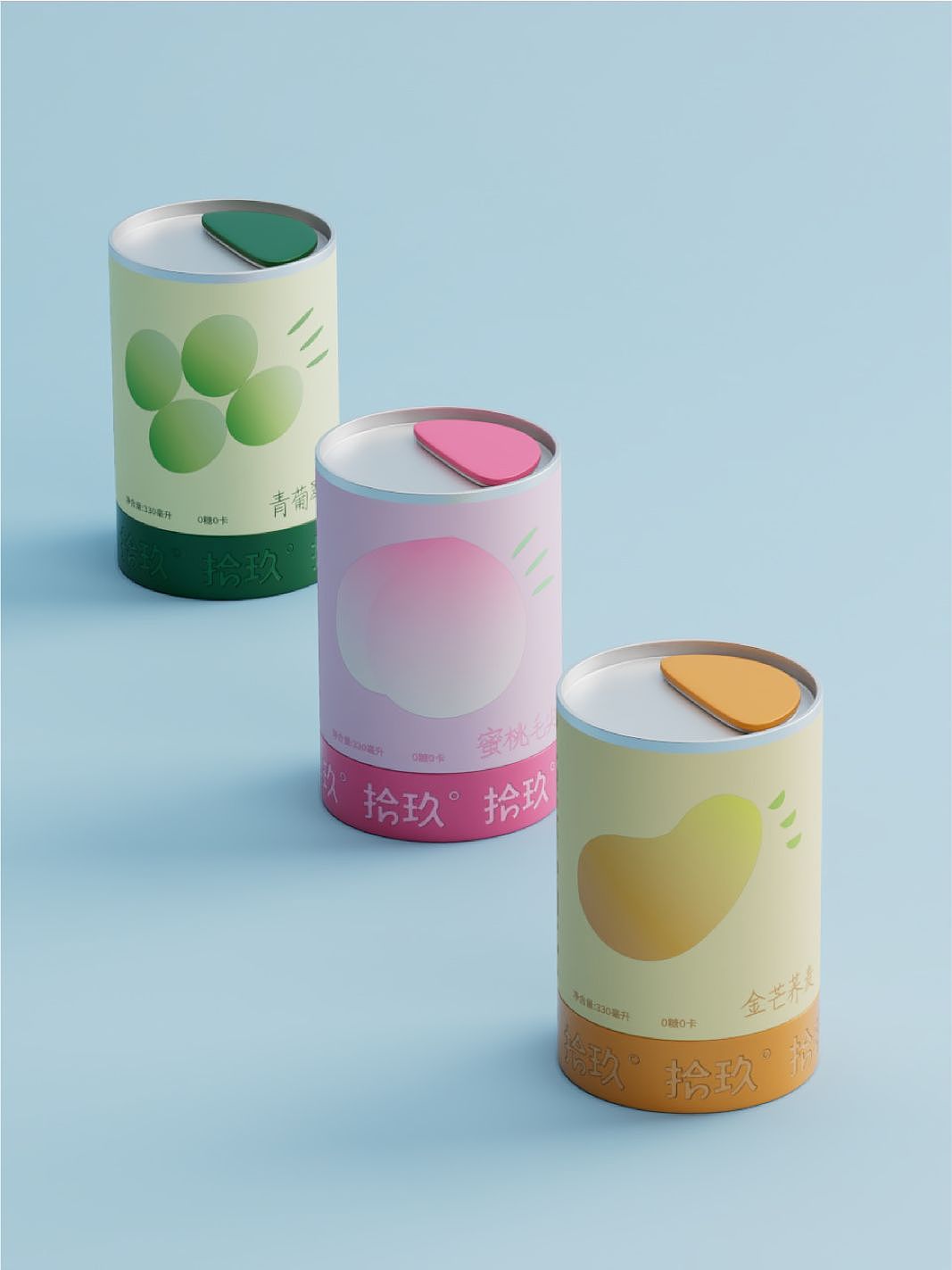 十九度-水果茶包装设计