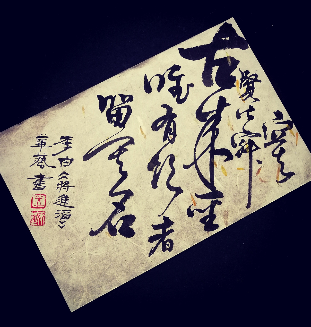 每日练习（图ZMTEwMjEzMDI4） - 字体/字形 - 站酷设计师猫咪再见原创素材 - 站酷ZCOOL