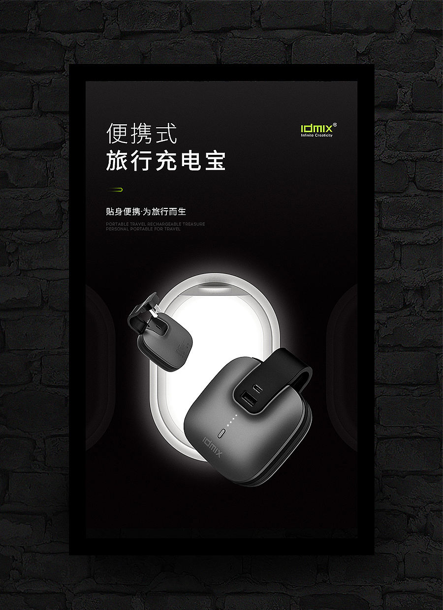2020海报合集（图ZMjQwOTg0NTcy） - 电商 - 站酷设计师会飞的鱼_f原创素材 - 站酷ZCOOL