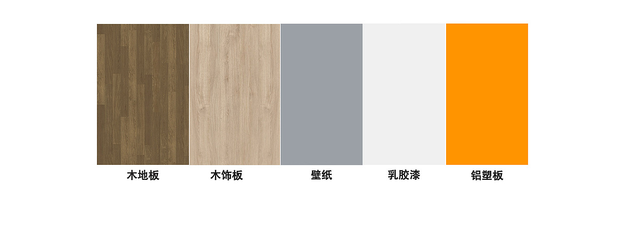 接待室及办公室设计——2022（图ZMzA5NjU3MTc2） - 其他空间 - 站酷设计师一池三境设计原创素材 - 站酷ZCOOL